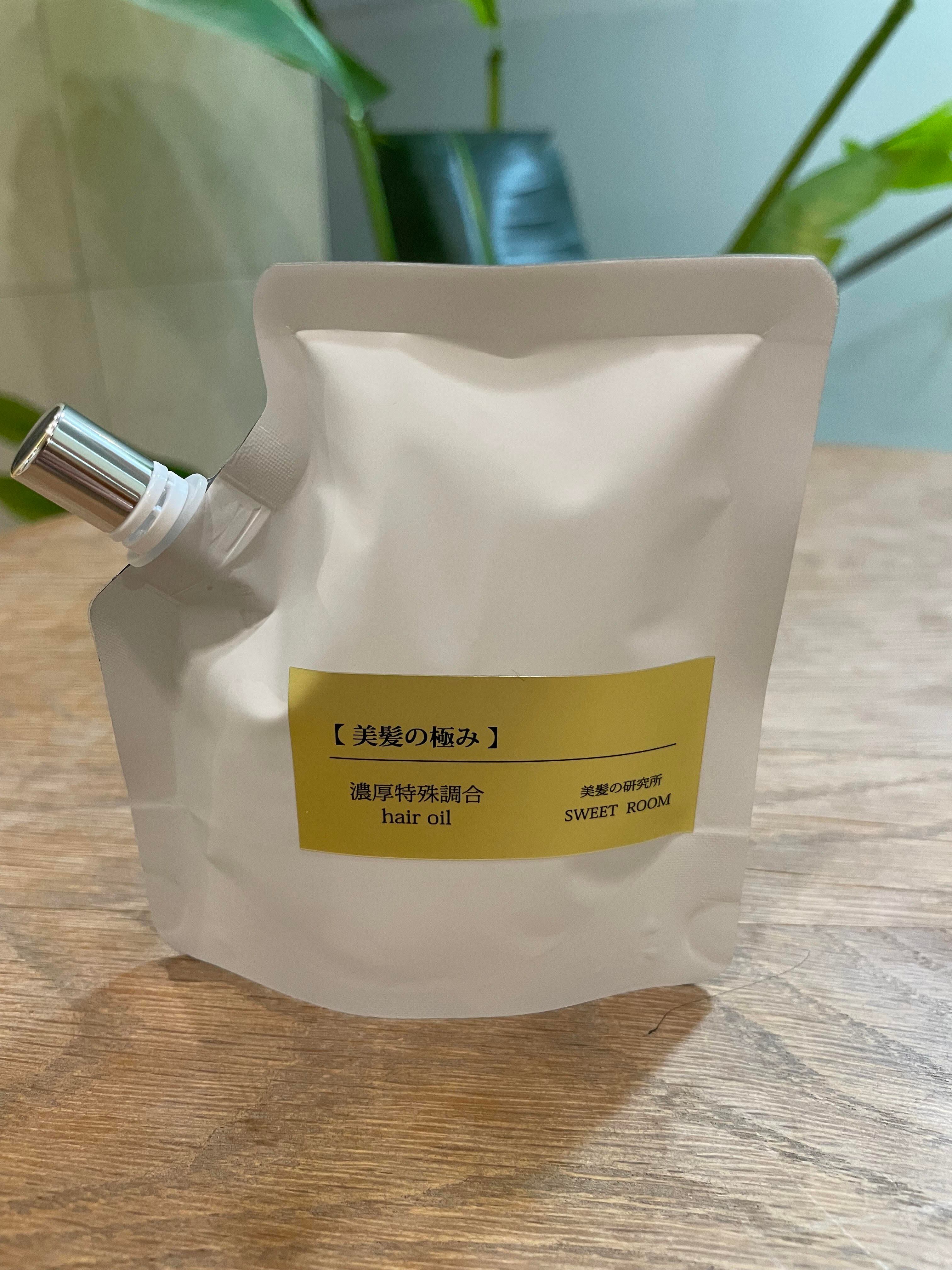 【美髪の極みシリーズ】ヘアオイル　60ｍｌ(詰め替え用)